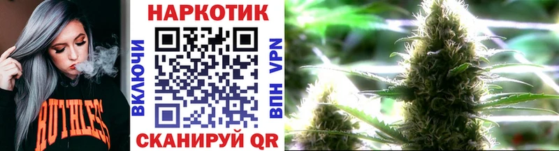 Купить закладку Гашиш  Cocaine  Меф мяу мяу  А ПВП  Бошки Шишки  Урюпинск
