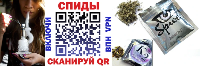 Бутират 99%  Купить  Урюпинск 