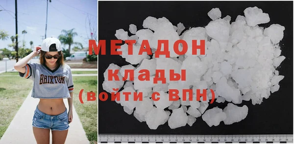 мдпв Богородск