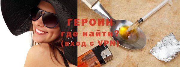 ешки Белоозёрский