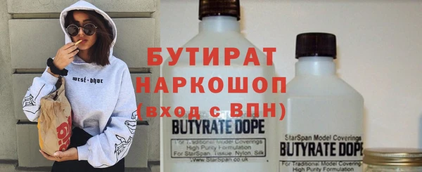 мдпв Рославль