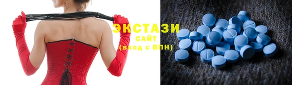 гашиш Богданович