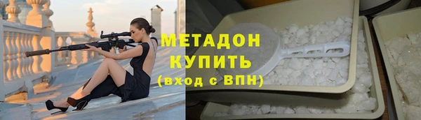 мдпв Богородск