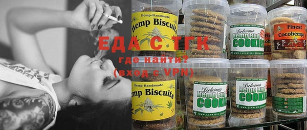 ешки Белоозёрский
