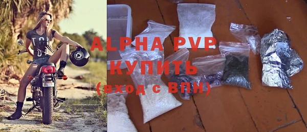прущий лед Россошь