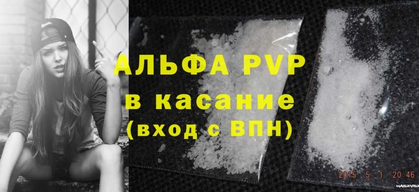гашиш Богданович