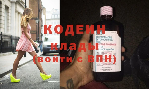 ешки Белоозёрский