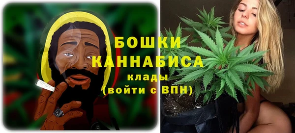 мяу мяу мука Богородицк