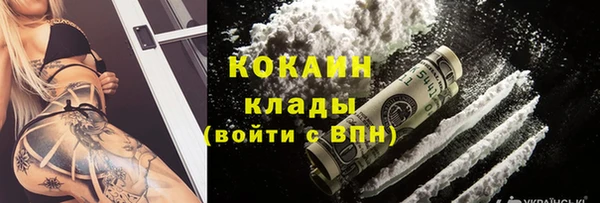 ешки Белоозёрский