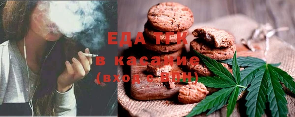 ешки Белоозёрский