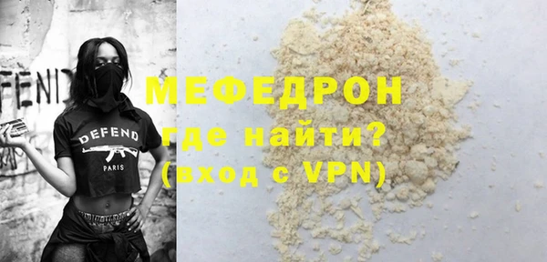 гашиш Богданович