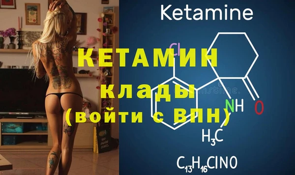 гашиш Богданович