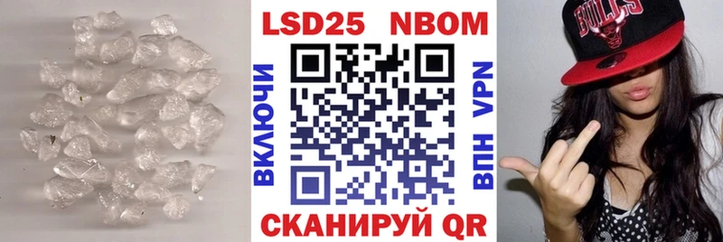 Купить где Урюпинск ЛСД экстази ecstasy